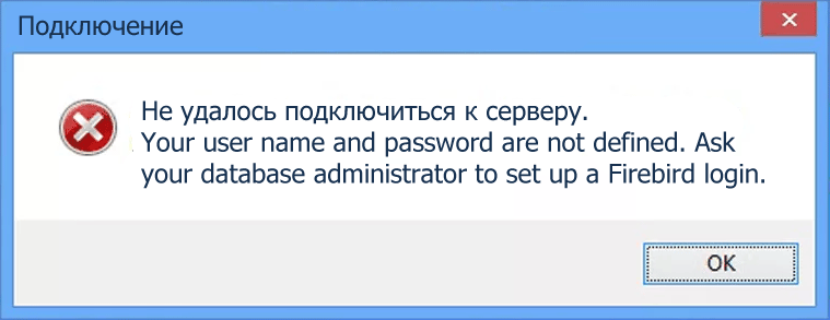 Your user name and password are nor defined. Ask your database administrator to set up a Firebird login.